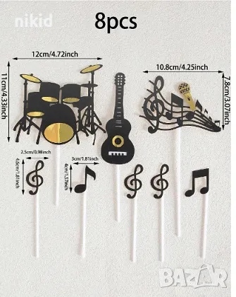 Китара ноти Барабани сет топер топери картонена украса декорация за торта, снимка 2 - Други - 29960253
