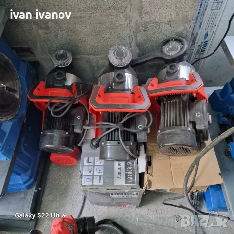 Помпи Поливни Немски 1400W