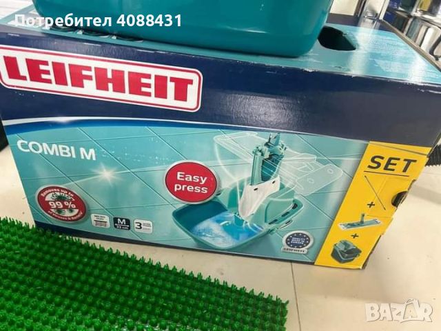 39.99 🇩🇪 Немски комплект почистване 🇩🇪Комплект Leifheit Combi Clean, кофа 12 л, цедка и моп  ЛЕЙ, снимка 2 - Мопове, кофи, четки и метли - 46547344