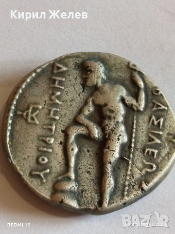 РЕПЛИКА на рядка антична монета за КОЛЕКЦИОНЕРИ 41441, снимка 6 - Нумизматика и бонистика - 53808924