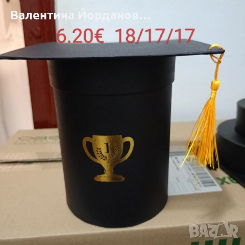 кутии и аксесоари за предстоящите балове , снимка 4 - Декорация за дома - 53739490