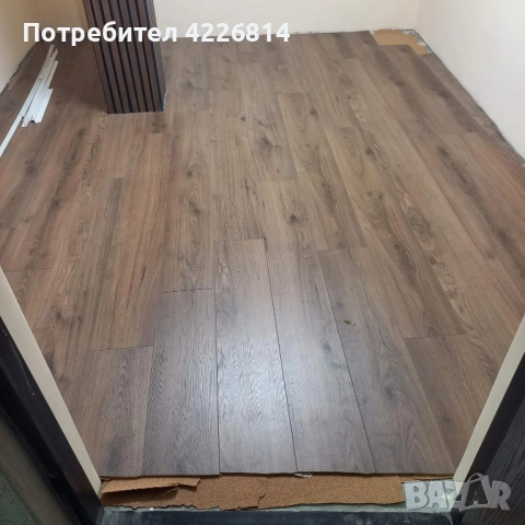 всякакви ремонти 