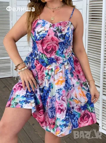 Великолепна Макси Рокля Феерия от Цветове / Приказно Красива Рокля