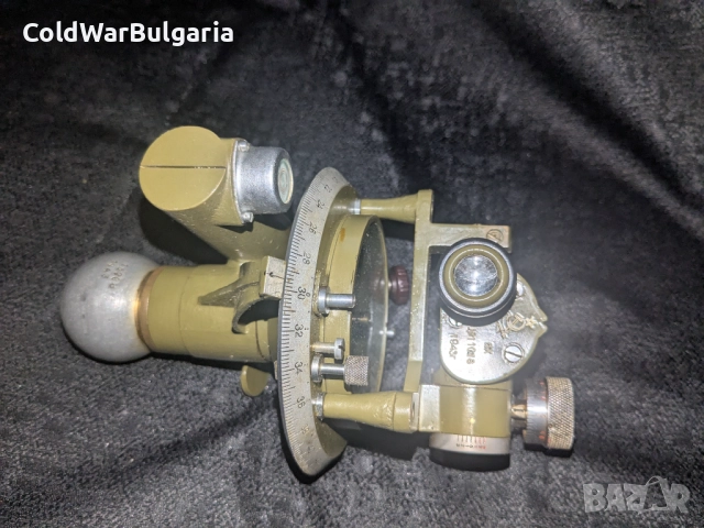 Съветски артилерийски компас (WW2), реновиран в България през Студената война, снимка 4 - Антикварни и старинни предмети - 52562720