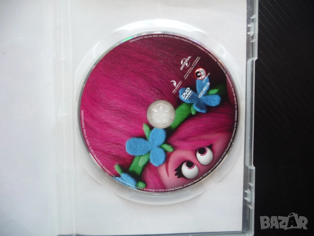 Тролчетата DVD филм анимационен хубав детски забавен дечица , снимка 2 - Анимации - 51590920