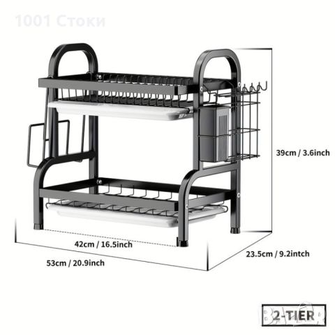 Стоманен сушилник за кухненски съдове на две нива, снимка 2 - Други - 46243579