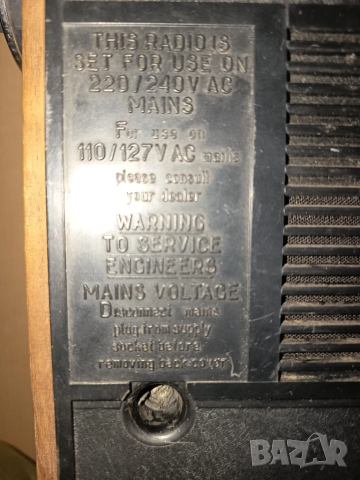 Радио транзистор Селена В211, снимка 7 - Радиокасетофони, транзистори - 51789777