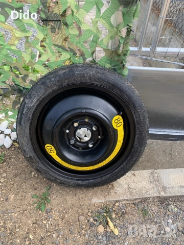 Патерица резервна гума 