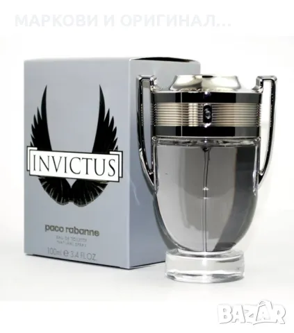 Yodeyma PLATINUM 50мл. Мъжки парфюм, снимка 3 - Мъжки парфюми - 49334427