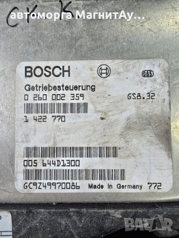 Компютър скорости BMW E39 525TDS 1997г. 0260002359 1422770, снимка 2 - Части - 51889404