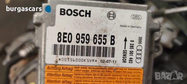 Централа Airbag 8E0 959 655 B Audi A4 B6 Avant 2.5TDI - 163 к.с, снимка 2 - Части - 53925516