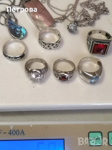 лот сребърни бижута