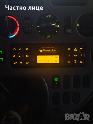 BECKER, снимка 3 - Радиокасетофони, транзистори - 51007916