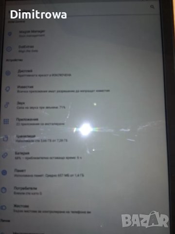 Samsung Galaxy Tab E 9.6 (SM-T560) 8GB/черен цвят/, снимка 7 - Таблети - 48786975