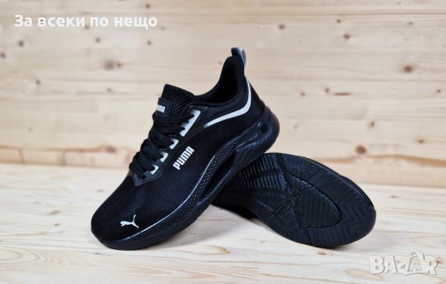 Мъжки маратонки Puma Реплика ААА+, снимка 5 - Маратонки - 45790779