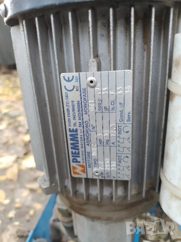 Цепачка за дърва, снимка 5 - Градинска техника - 52354099