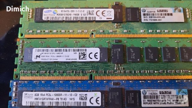 Рам памет за сървър DDR3 8GB 1600mhz, снимка 4 - RAM памет - 46126993