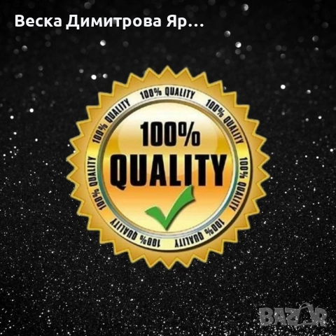 Дамски арабски парфюм Desert Rose, снимка 4 - Дамски парфюми - 52720287