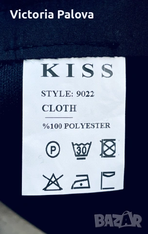 Луксозен двулицев дълъг тренч Kiss – нов, елегантен модел,Германия, снимка 12 - Палта, манта - 53750887