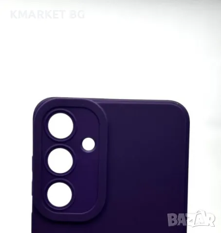 Калъф силикон камера Guard /Лилав мат/ за iPhone 15 6.1 Баркод : 3128198, снимка 4 - Калъфи, кейсове - 46951257