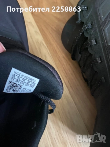 мъжки маратонки Adidas , снимка 2 - Маратонки - 54154817