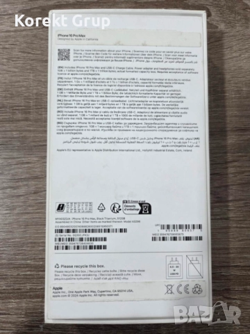 iPhone 16 pro max 512gb Black Titanium, снимка 12 - Apple iPhone - 52830544