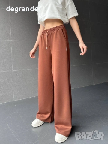  👖 Спортно Долнище Oysho