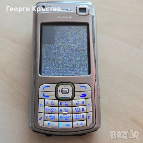 Nokia 6100 и N70 - за ремонт, снимка 9 - Nokia - 45241888