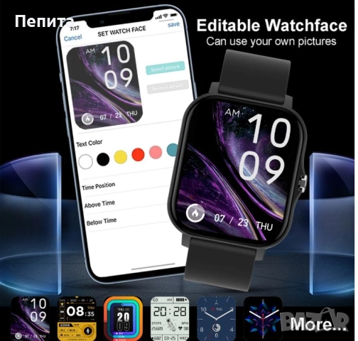 Смарт часовник-AMOLED екран, снимка 3 - Смарт гривни - 52156796