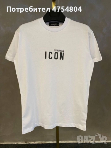 Най-високо качество мъжки тениски Dsquared, снимка 7 - Тениски - 53708815