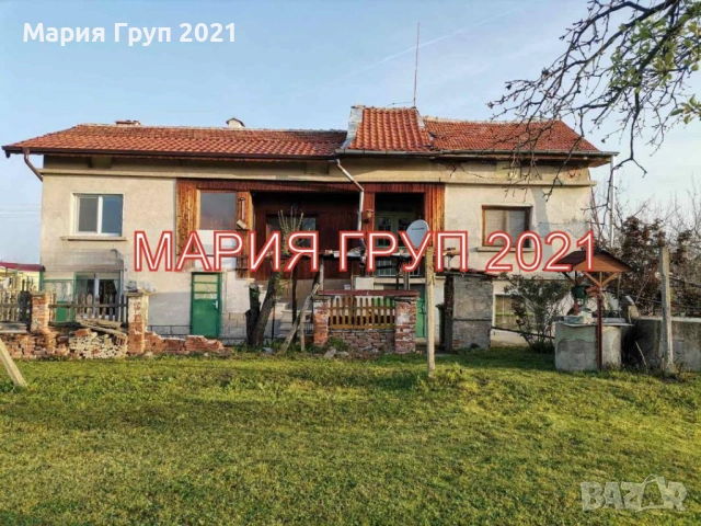 !!!ТОП ОФЕРТА!!!Продавам Двуетажна Къща с Гараж в село Диня област Стара Загора!!!