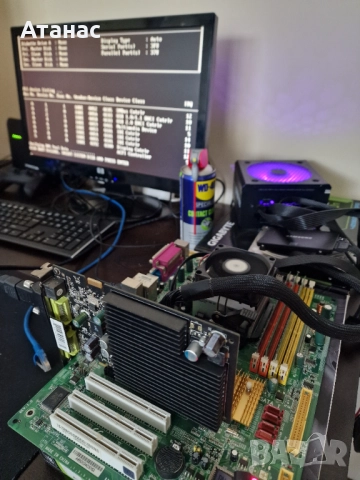 2бр. 7600GS за SLI  ретро конфигурация на MSI и XFX, снимка 4 - Видеокарти - 51691695