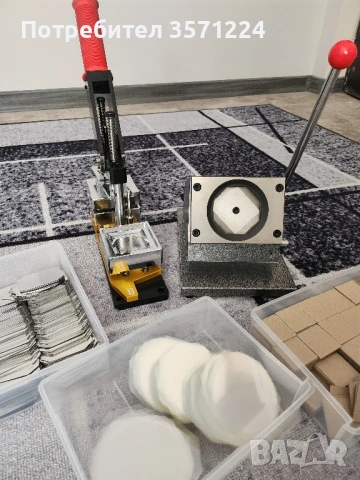 Комплект за персонализирани магнити 5x5 см + щанцова машина