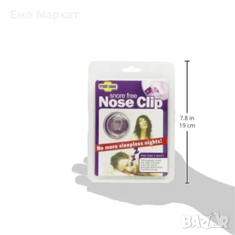 Устройство против хъркане - Snore Free Nose Clip TV24, снимка 5 - Други стоки за дома - 48836439