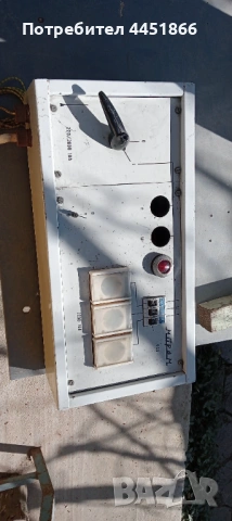 Ел табло метално 