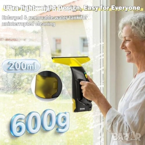 Нова Електрическа чистачка за прозорци 2000 Pa с 2 микрофибърни кърпи, снимка 5 - Други стоки за дома - 53876648