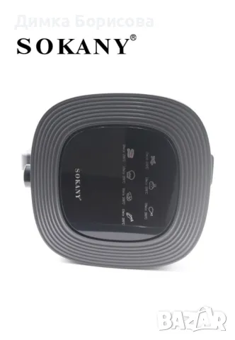 Еър Фрайър Sokany 7.2L 1700W SK-8022G, снимка 4 - Уреди за готвене на пара - 49328135