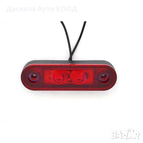 1бр. ЛЕД LED габарит – флаш с 2 СМД диода двойна черна основа 12-24V за ролбар ЧЕРВЕНИ, ПОЛША, снимка 2 - Аксесоари и консумативи - 53726605