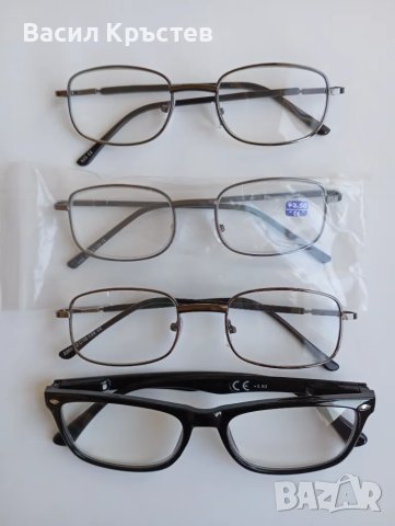 Очила - универсални, - Диоптрични +3.50 НОВИ, - и Ретро слънчеви очила, - калъфи и кърпички, снимка 4 - Слънчеви и диоптрични очила - 48777924