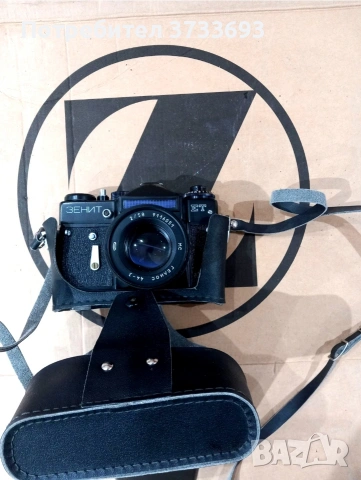 Фотоапарат "ЗЕНИТ" ЕТ