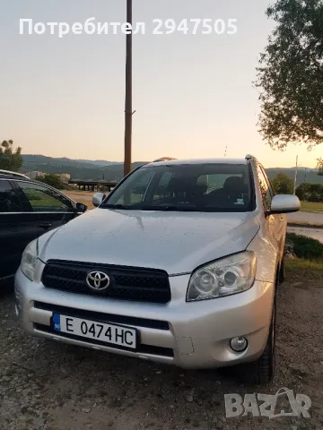 Toyota RAV4, 2008 г., 2.2, 136 к.с., D4D, 4х4