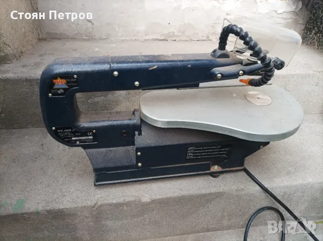 Контурен трион, снимка 4 - Циркуляри - 50048126