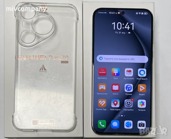 Huawei Pura 70 256/12GB, снимка 1 - Huawei - 48911258