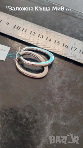 Сребърни обеци 