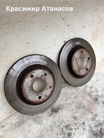 Спирачени дискове задни за Тойота Авенсис T27. Седан. 2009-2015г