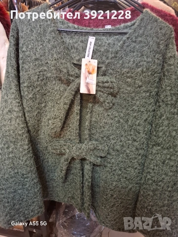 Дамска жилетка, снимка 2 - Жилетки - 53495493