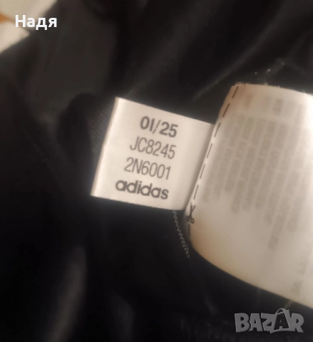 Оригинално Дамско долнище Adidas Adicolor Classic Firebird, снимка 5 - Спортни екипи - 52865890