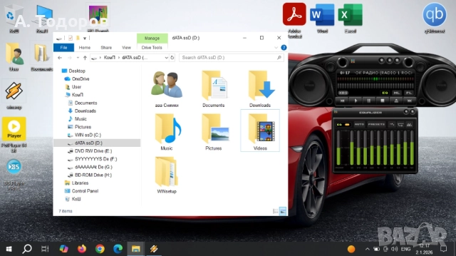 изгодни лаптопи втора ръка, снимка 6 - Лаптопи за дома - 52953927