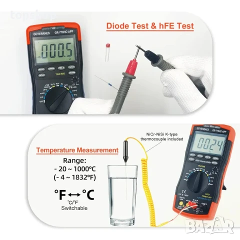Професионален Мултиметър Мултицет GR-770HC-APP TRMS 6000Counts, 60mV~1000V, AC 60mV~750V и други, снимка 5 - Гедорета - 50493208