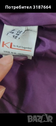 Karl lagerfeld вълна и кашмир , снимка 7 - Палта, манта - 52344020